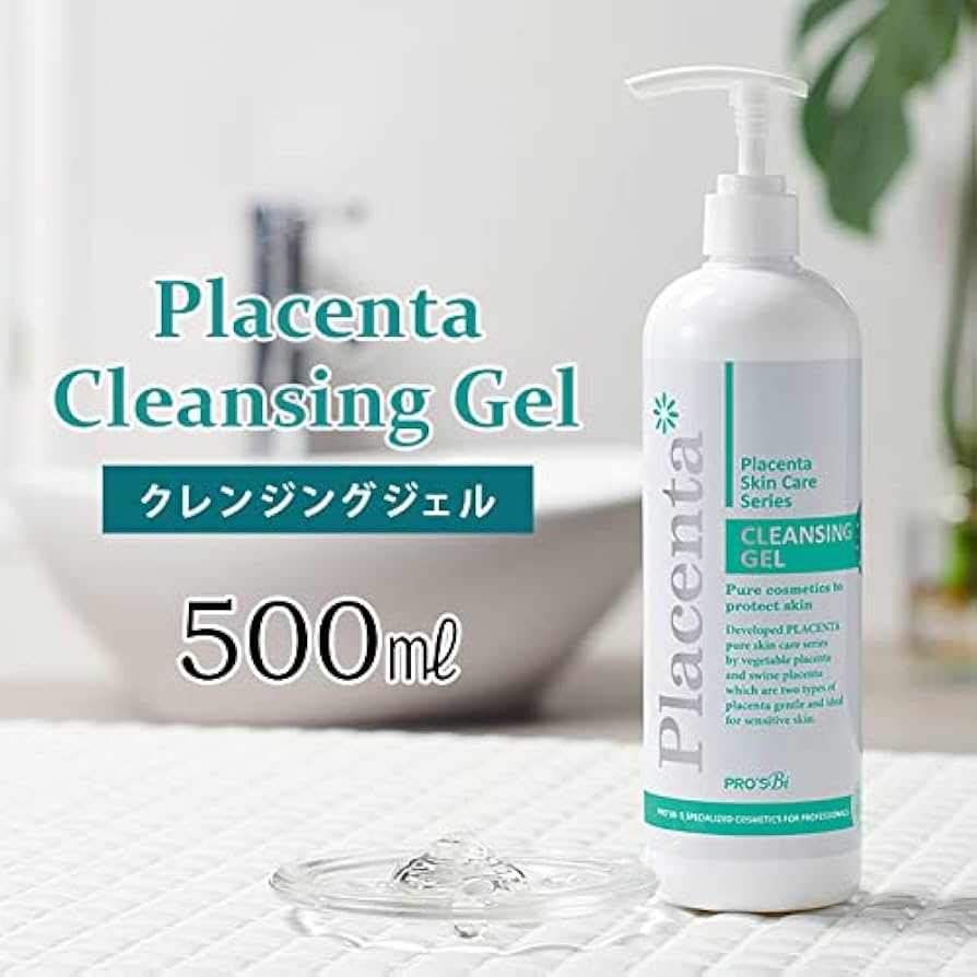 TIENS Aprotie CLEANS クレンジングジェル 150ml TIENS Aprotie CLEANS クレンジングジェル 150ml ジェル洗顔料