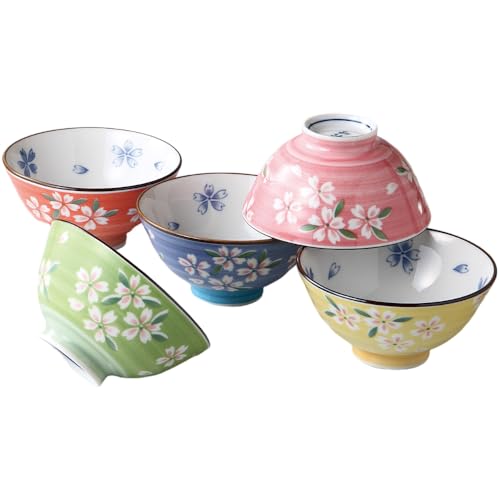 エールネット(Ale-net) 飯碗 ご飯茶碗 W11.3×D11.3×H5.5cm 京桜飯碗五客揃 磁器 美濃焼 日本製