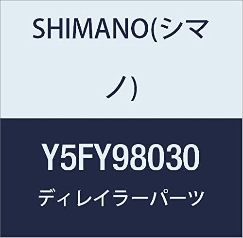 SHIMANO KABEL-EINSTELLSCHRAUBE M.PLATTE RD-TY21 Y-5FY98030