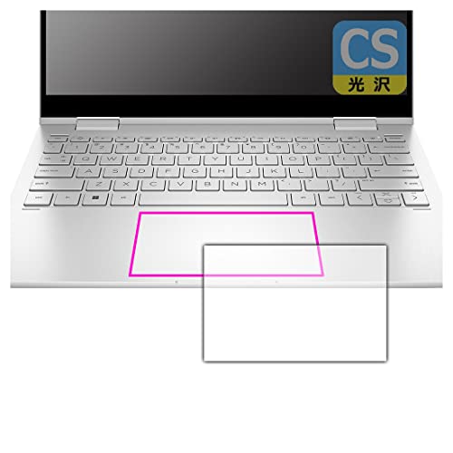 PDA�H�[ HP ENVY x360 13-bf0000�V���[�Y�Ή� Crystal Shield �ی� �t�B���� [�C���[�W�p�b�h�p] 3���� ���� ���{��