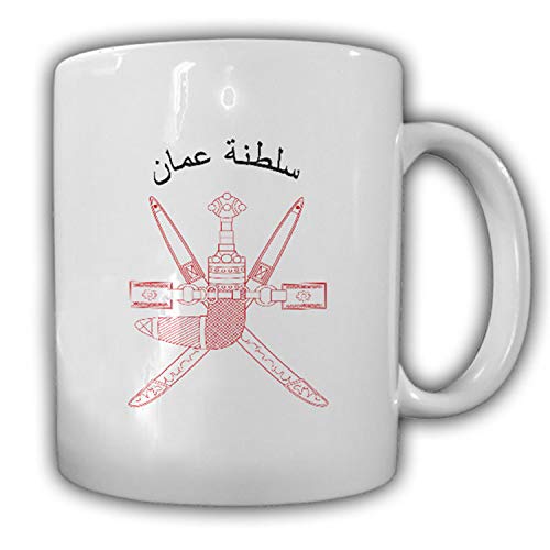 Sultanat Oman armoiries emblème Uman Mug Tasse # 13841