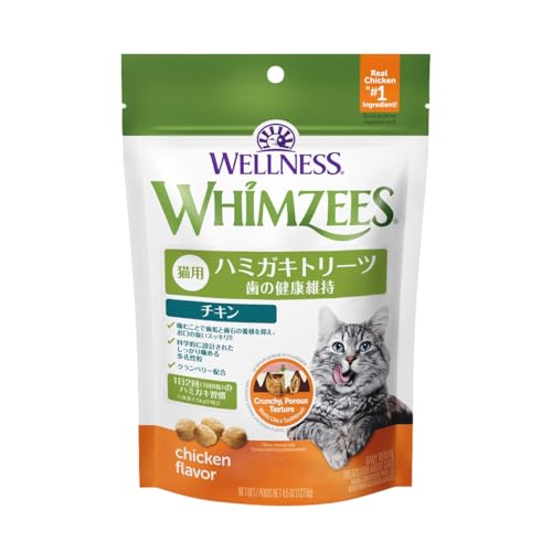 ウィムズィーズ猫用チキン 127gの商品画像（Amazon）