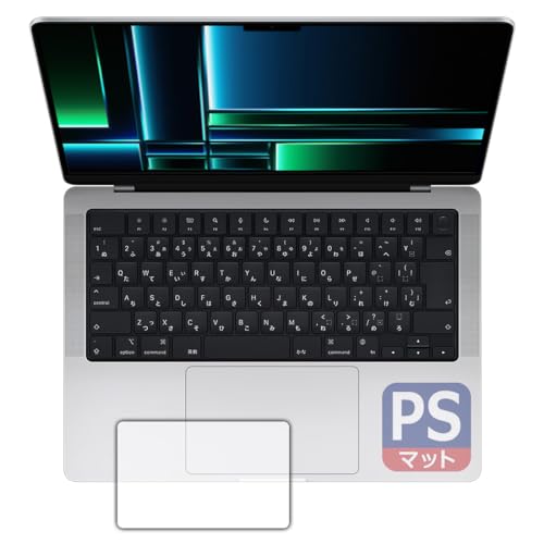 PDAH[ MacBook Pro 14C`(M2 Pro/M2 Max)(2023Nf) Ή PerfectShield ی tB [gbNpbhp] ˒ጸ hw {