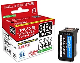 Amazon.co.jp: 【Amazon.co.jp限定】ジット キヤノン(CANON) BC-345XL 