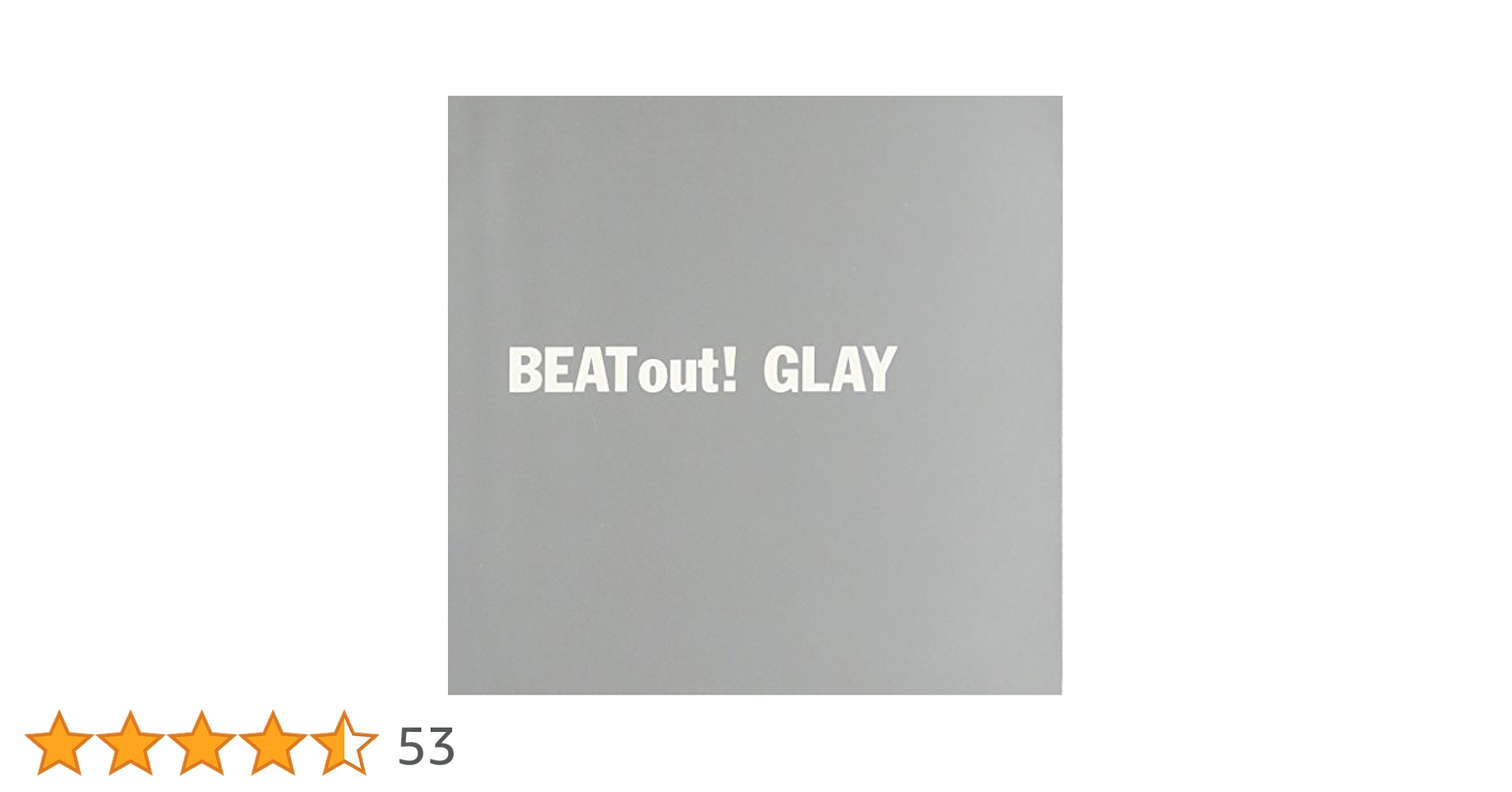 GLAY BEAT out! サイン Amazon.co.jp: BEAT out! - GLAY: ミュージック