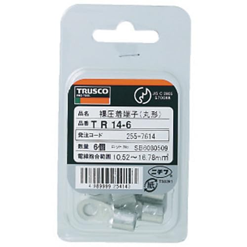 TRUSCO Solderless Terminal T-R22-8S