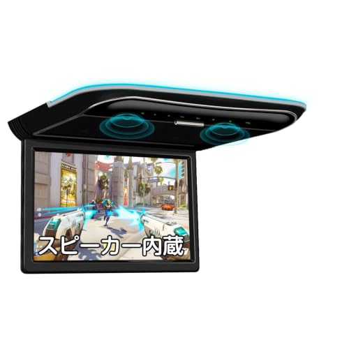 Amazon.co.jp: XTRONS フリップダウンモニター 11.6インチ HDMI入力