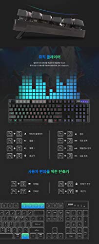 Abko Km350 Desktop Keyboard & Mouse Gaming Combo Rainbow Led, 19 Key Anti-Ghosting, Max 3200 Dpi English/Korean Type #TOP5