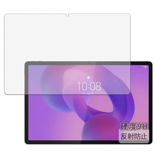 Kayo&Karin Lenovo Idea Tab Pro p tB 9H (KX ̍dx) ˒ጸ یtB {