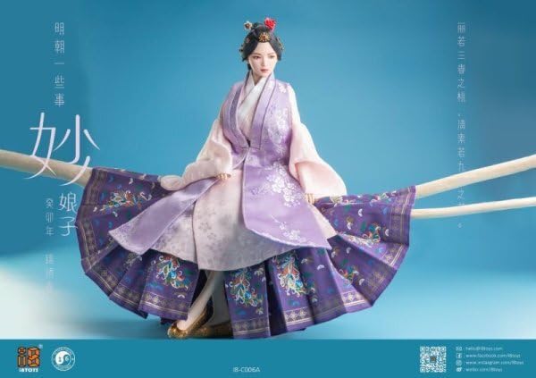 I8Toys 明朝 "妙娘子" Ming dynasty Rose headwe Amazon | I8Toys 明朝 