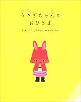 ??????????? 4774607355 Book Cover