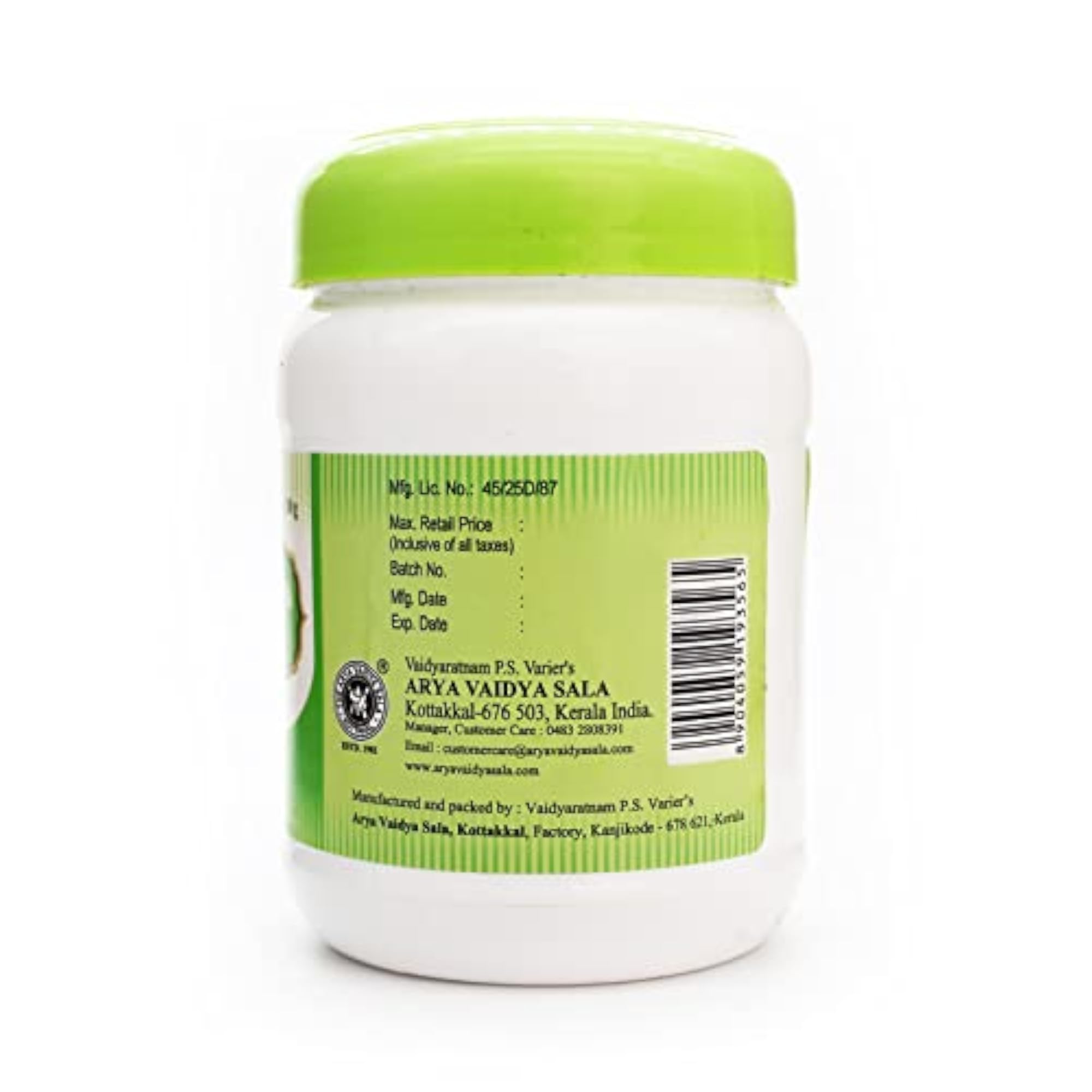 Shadangam Kwatha Churnam 100GM, Pack of 1