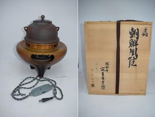 Amazon.co.jp: 茶道具朝鮮風炉釜切掛風炉釜唐銅釜高橋敬典風炉麻生雄芳