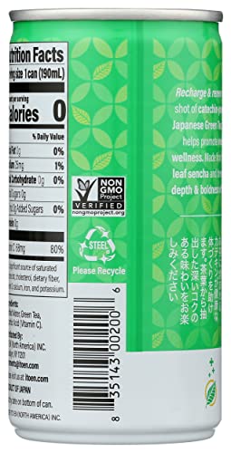 Ito En Sencha Shot, Green Tea, 6.4 Oz #TOP1