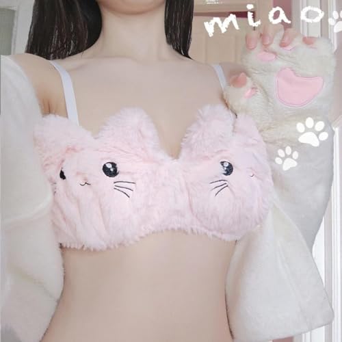 Image of Cute Kawaii Lingerie Set - Plush Kitty Design Adorable Bra and Panty Set in Soft Pink and Cream - Cosplay Lingerie Honeymoon Date Night Couple Gift Sexy Lingerie for Women