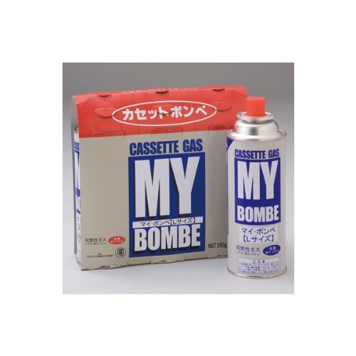 カセットボンベ 48本の人気商品 通販 価格比較 価格 Com カセットボンベ 48本の人気商品 通販 価格比較 価格 Com