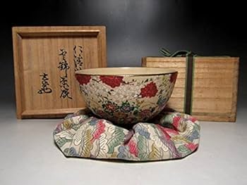 茶道具　野々村仁清作　呉器形　茶碗　裏千家十四代淡々斎極箱　F R4169 茶道具 野々村仁清作 呉器形 茶碗 裏千家十四代淡々斎極箱