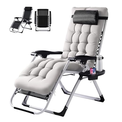 VINGLI Padded Zero Gravity Lounge Chair