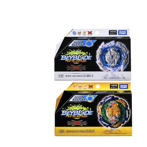 B-189 Booster Guilty Longinus.Kr.MDS-2 ＋ B185 Booster Vanish Fabnil .Tp.Kc-3 ＋ Bay Random Stickers