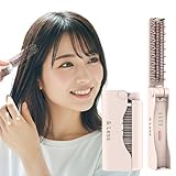 【持ち運び 小型 軽量 ヒートブラシ】&Less 日本製 折りたたみ式 コードレス ヘアブラシ ミニ【安心の1年の保証】3段階の温度調節 最大200℃ 約135g コンパクト 充電長持ち 携帯 旅行 出張 ストレート コーム Type-C 充電式 ヘアアイロン ギフト