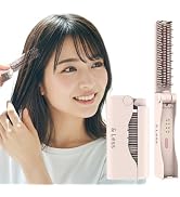 Amazon.co.jp: 【日本製 多機能 EMS RF 美顔器】&Less 3段階調整 安全