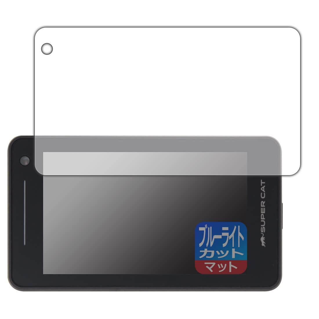 Amazon | PDA工房 レーザー&レーダー探知機 SUPER CAT Z1000/Z1100