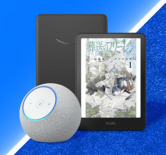 注目のAmazonデバイス