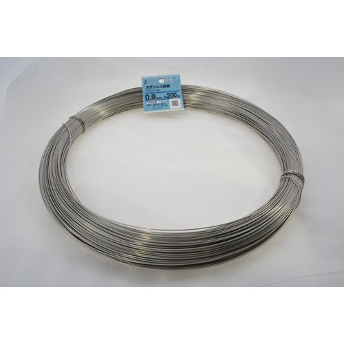 XeXj #20×1KG m200Mn