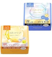 Amazon.co.jp: サボリーノ saborino ビタット AC 目ざまシート30枚 お