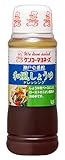 ケンコー(Kenko) マヨネーズ 神戸壱番館和風しょうゆドレッシング 300ml×4個