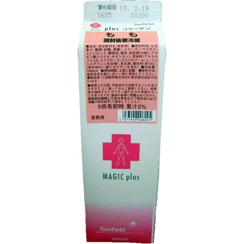 Mita beverage cocktail Magic + collagen thigh 1000ml