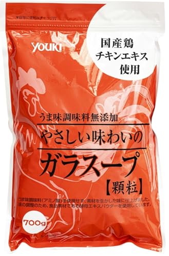 ユウキ食品 やさしい味わいのガラスープ (袋) 700g（Amazon）