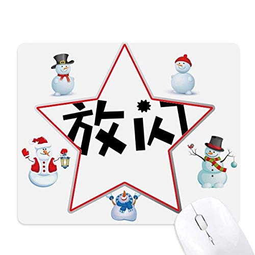Tapis de souris Noël et citation chinoise pour un bureau d'hiver chaleureux
