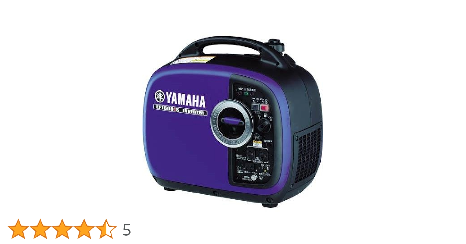 ヤマハ防音型インバータ発電機 EF1600iS★動作確認済み ヤマハ発動機 ヤマハ インバータ発電機 EF1600iS (50Hz/60Hz共用