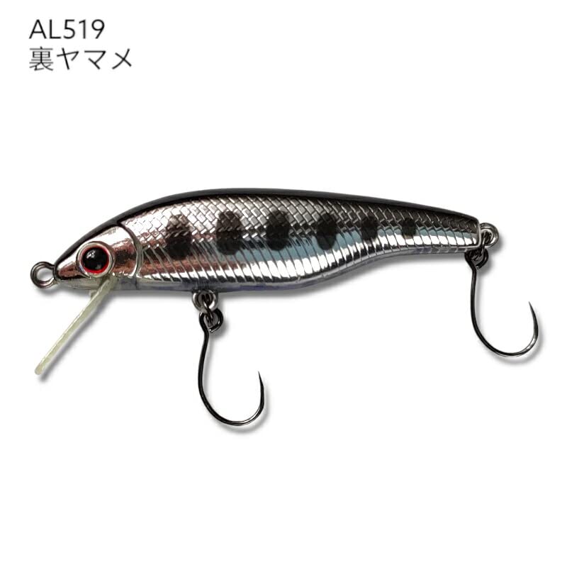 パームス　ラピッド　45S (8個) 楽天市場】【Palms】 パームス RAPID ラピッド 45S 35th 45mm