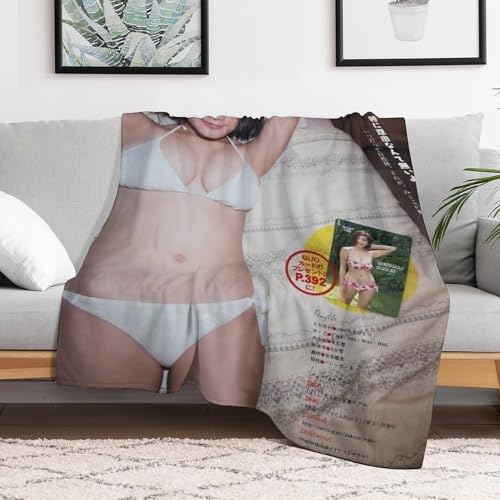 uPbg ⨔aq tl ѕz Ђ y 􂦂 RۖhL ʋC ÓdCh~ \t@[p tďH~Ή  ItBX[΍ 200x150cm