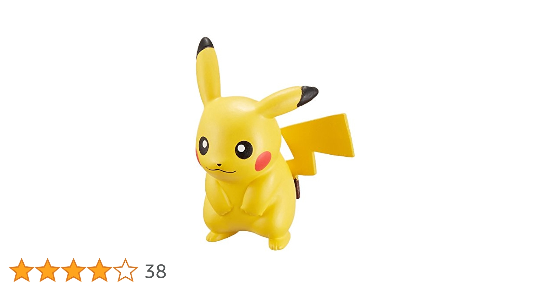 Amazon.co.jp: ポケットモンスター モンスターコレクション EX