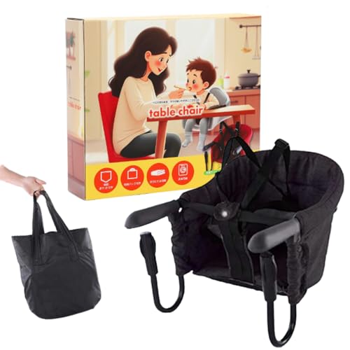 助産師監修 テーブルチェア 洗えるシート 安全ベルト ベビーチェア 折り畳み可能 コンパクト設計 離乳食 生後6ヶ月から使える 収納バック付き (黒)