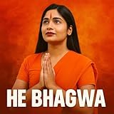 Photo Gallery he bhagwa
