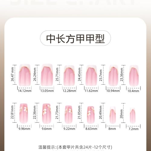 Image of 24Pcs White French Tip Press on Nails Flower Fake Nails with 3D Gold Line Design Medium Square Stick on Nail Glossy Full Cover Nail for Women Manicure