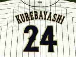【美品】オリックス　紅林弘太郎　ホーム　ユニフォーム　Lサイズ オリックス 紅林弘太郎 ハイクオリティユニフォーム(サード) 野球
