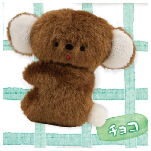 Amazon | にこやまポッケ おすわりコアラのぬいぐるみ [3.チョコ](単品