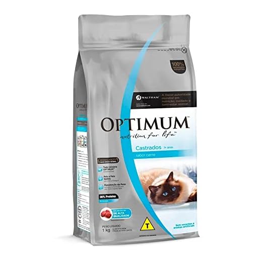 OPTIMUN CAT AD CASTRA CARNE1KG