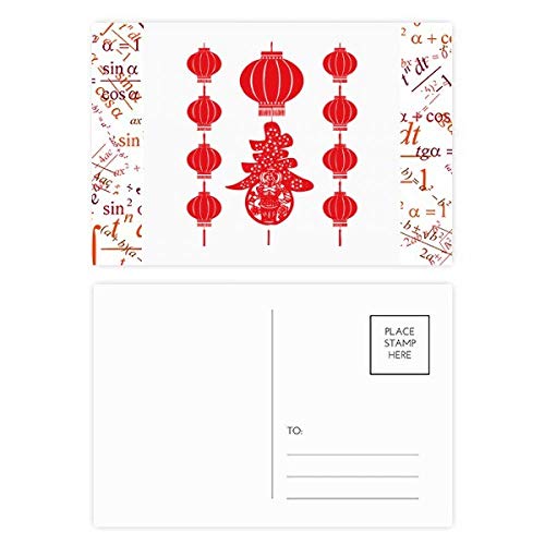 Carte postale Merci avec motif traditionnel de lanterne chinoise pour cadeaux