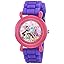 Princess Plastic Silicone Watches 4 - Pink Case / Purple Silicone Strap