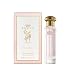 Simone Eau de Parfum Travel Spray 0.68 oz by Tocca