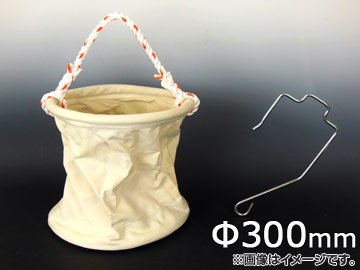 電工 バケツ フック」の人気商品一覧 | 安い商品を通販サイト