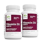 Terry Naturally Vitamin D3 - Bone Health & Bone Strength Support Supplement - Immune System & Brain Support - 5,000 IU Vitamin D Tablets with Mixed Berry Flavor - 90 Chewable Tablets (Pack of 2)