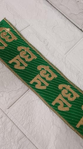 Image of Lace Border for Decorate Saree Suits Dupatta Handcraft Products Size 5 Meter (RM-LACE16-2)