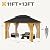 DWVO 11X13FT Gazebo Wood Outdoor Wooden Frame Double Roof Hardtop Galvanized Steel Top Canopy w/Curtain and Netting, Patio Heavy Duty for Deck, Backyard, Beige Yellow